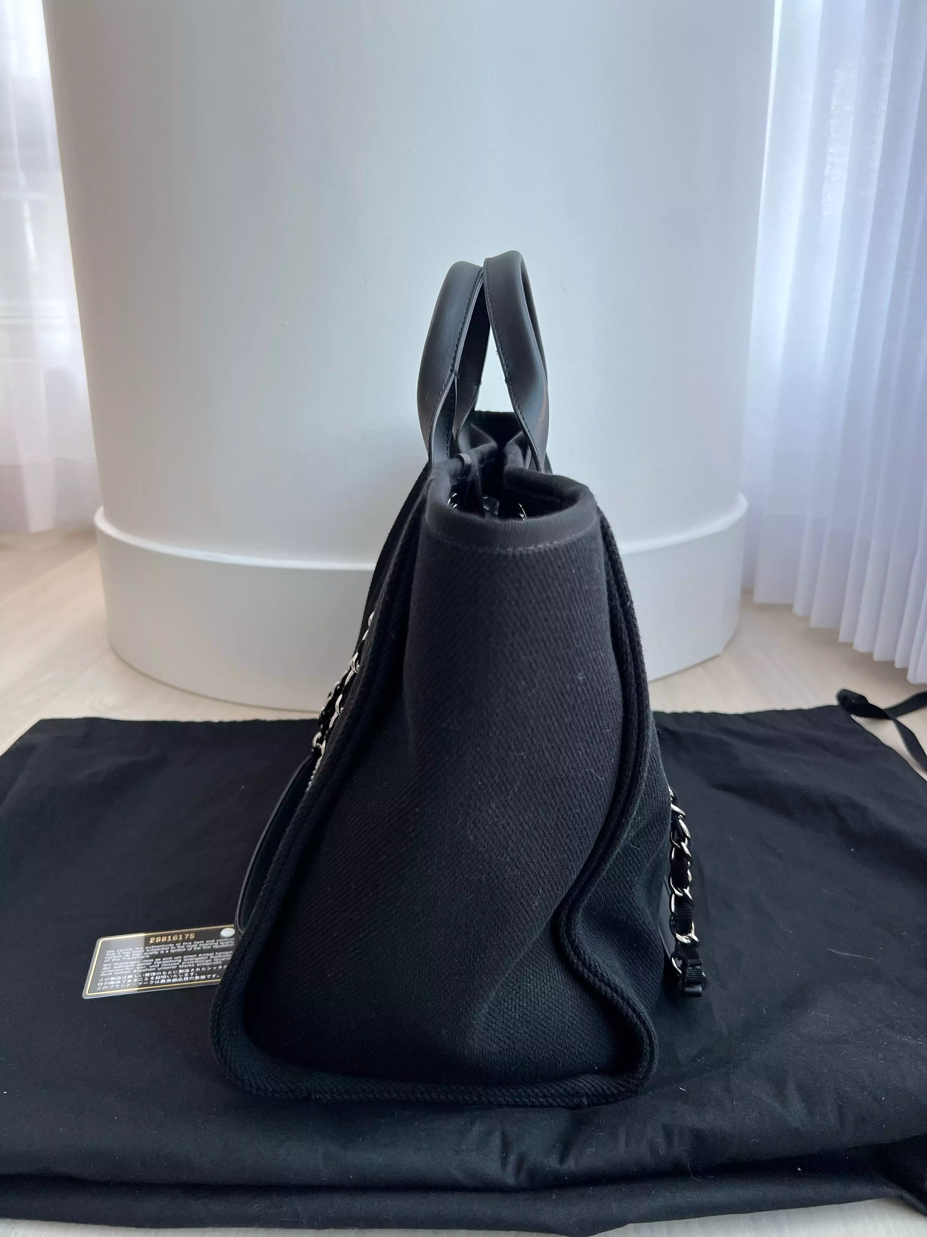 Chanel Deauville Bag