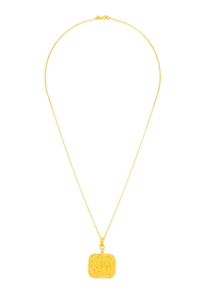 The Exousia Necklace