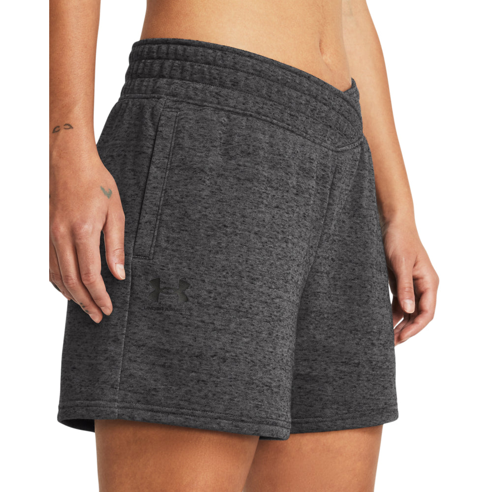 Women's Under Armour Rival Terry Short